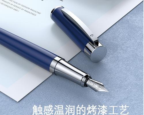 罗兰户外移动电源线的选择标准是什么？使用时应注意什么？  第1张