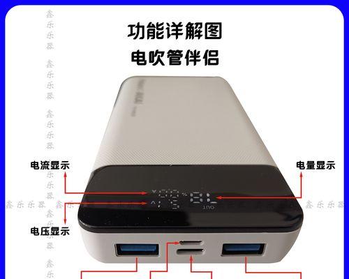 罗兰户外移动电源线的选择标准是什么？使用时应注意什么？  第2张