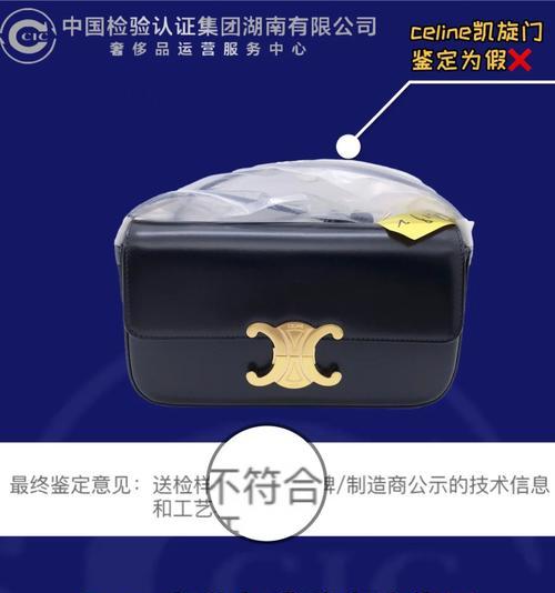 凯旋门智能手表的性能如何？  第1张
