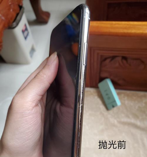 苹果手机硬壳边框拆卸技巧是什么？  第1张