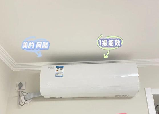 蛋糕店使用热水器的原因是什么？  第1张