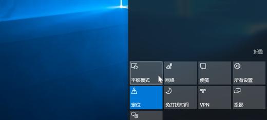 华为平板电脑如何还原试卷？操作步骤是什么？  第1张