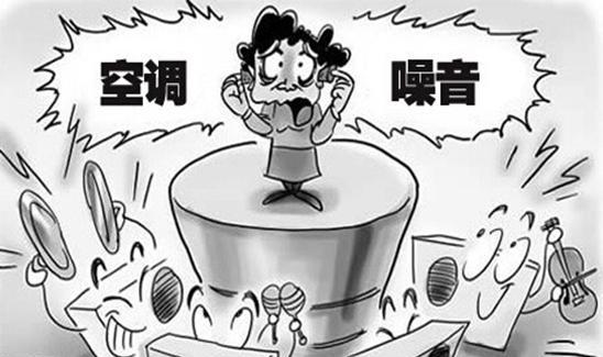 中弘空调网关频繁离线的原因是什么？如何解决？  第3张