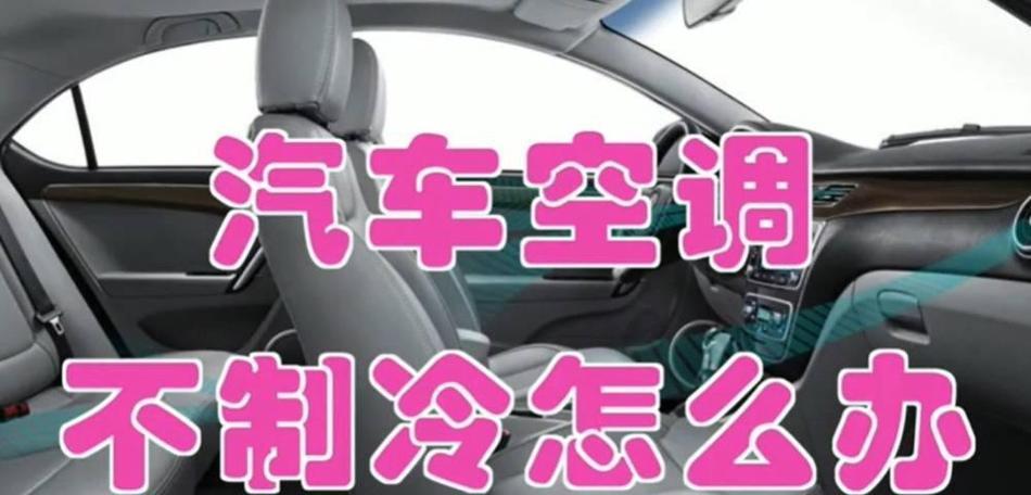 中弘空调网关频繁离线的原因是什么？如何解决？  第2张