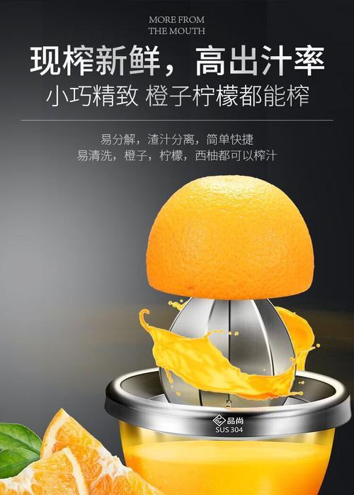 华为柠檬充电器的瓦数是多少？  第2张