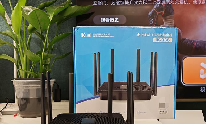 路由器最佳放置位置及信号覆盖范围？  第1张