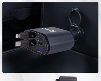 车载充电器速冲线的正确安装方法？  第3张