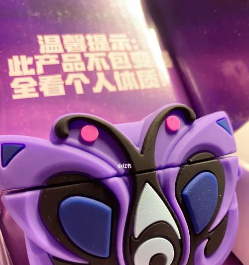 荣耀耳机套黑魔仙佩戴方法是什么？使用效果如何？  第3张