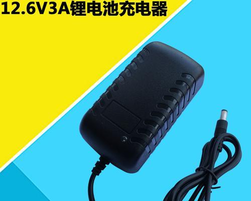 老年期充电器如何选择？有哪些常见问题？  第1张