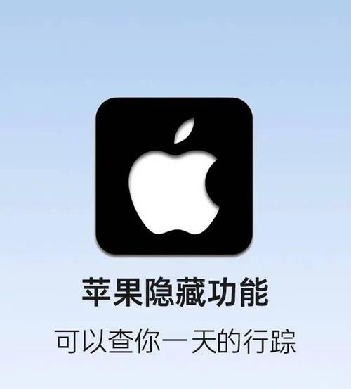 苹果手机如何找出隐藏的视频？  第1张