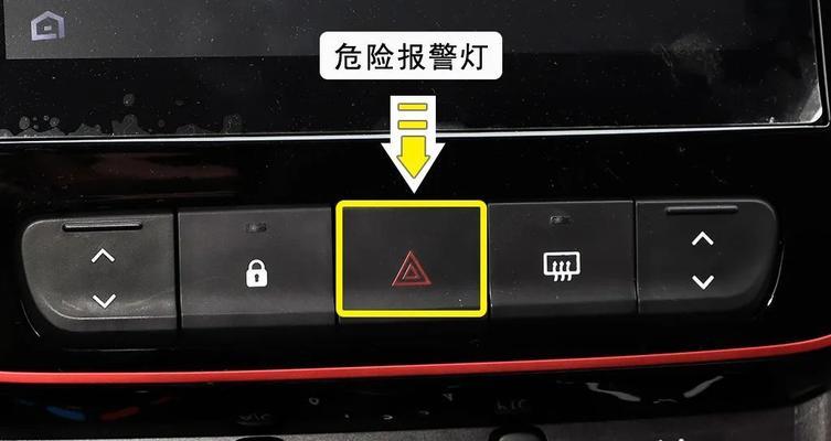 巡逻车充电器使用方法是什么？如何正确充电？  第3张