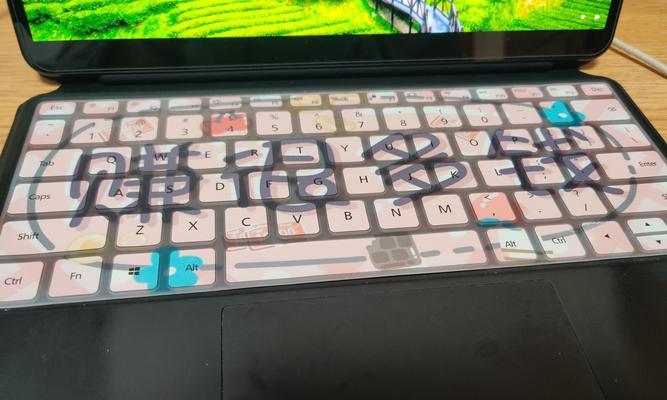 华为电脑清洗键盘怎么清理？键盘清洁的正确方法是什么？  第1张