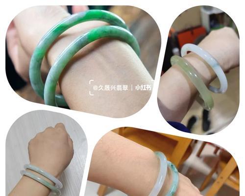 智能手表叠戴有哪些时尚搭配技巧？  第2张