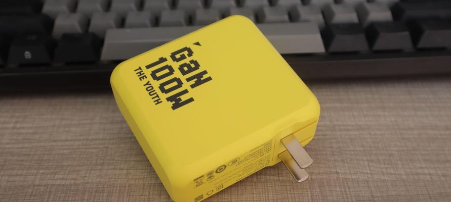 100w充电器一个小时能充多少电？充电速度与普通充电器相比如何？  第2张