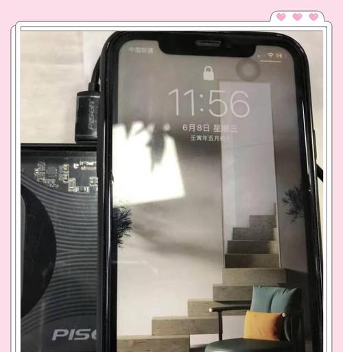 目前市场上体积最小的无线充电器是哪款？它的性能如何？  第1张