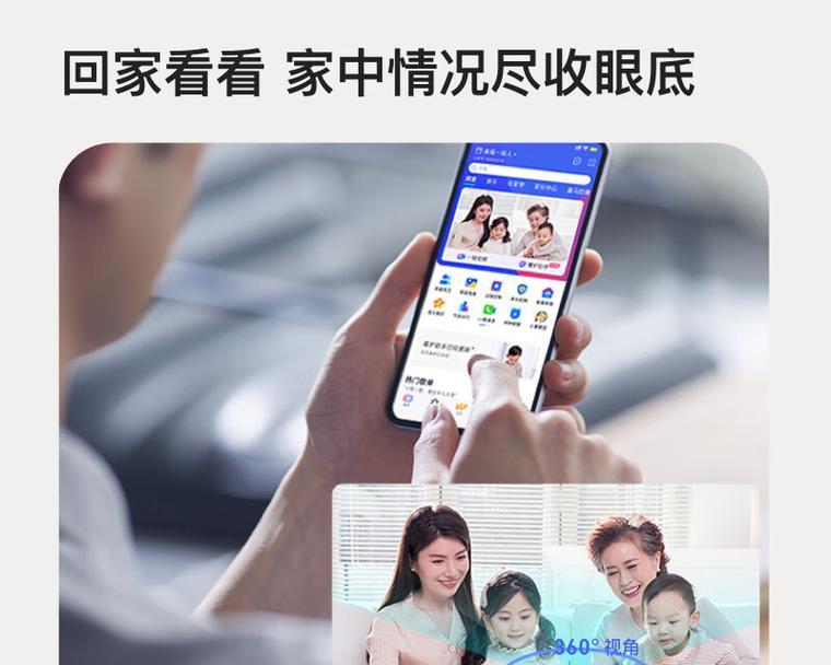 智能音箱如何操作？人工智能音箱使用技巧是什么？  第1张