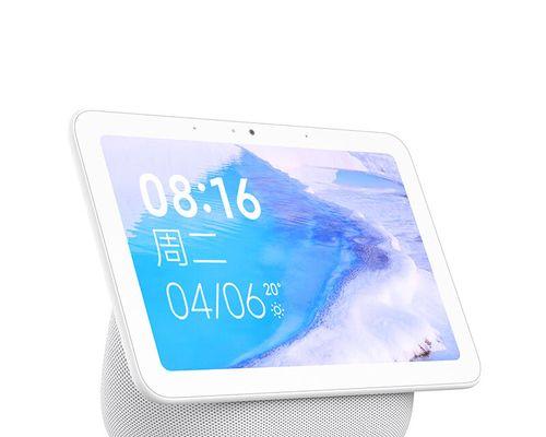 智能音箱如何操作？人工智能音箱使用技巧是什么？  第2张