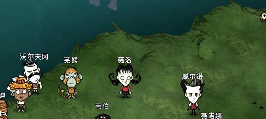 饥荒公共服务器的定义和作用是什么？  第1张