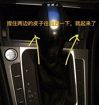 手机摄像头卡箍怎么拆？拆卸步骤是什么？  第3张