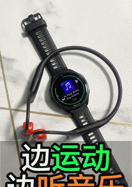 荣耀90GT蓝牙耳机连接步骤是什么？如何解决连接问题？  第3张