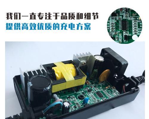 玩具锂离子充电器怎么用？充电和维护的正确方法是什么？  第2张