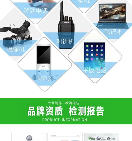 玩具锂离子充电器怎么用？充电和维护的正确方法是什么？  第3张