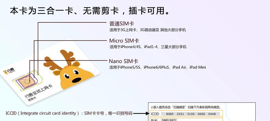 路由器三合一设置方法是什么？功能如何？  第1张