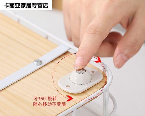 桌底粘贴式充电器使用方法？如何正确使用？  第1张