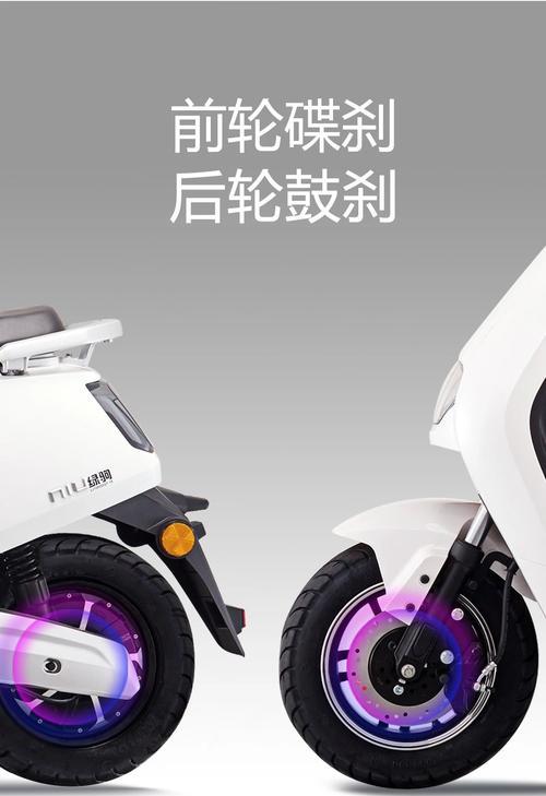 绿驹国标车充电器功率是多少？选择充电器时应注意什么？  第1张