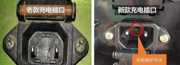 电车充电器输出怎么测？需要哪些工具和步骤？  第2张
