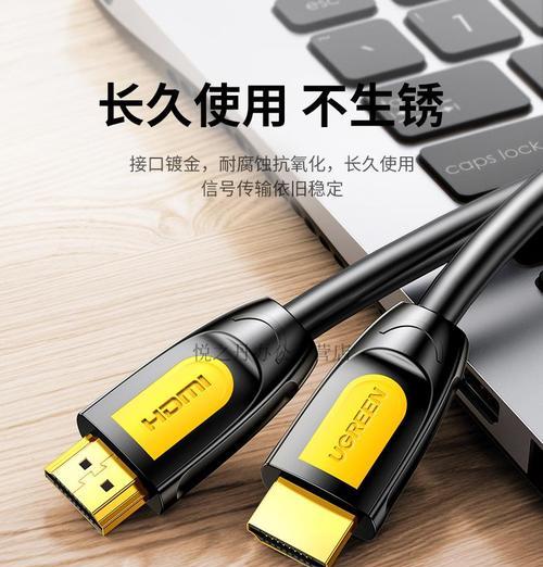 移动机顶盒信号如何测量？测量后如何判断信号是否正常？  第3张