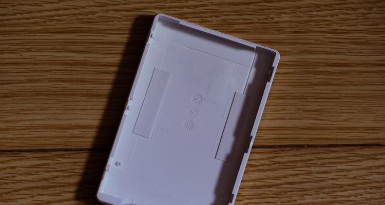 移动硬盘壳拆卸方法是什么？拆卸时应注意哪些问题？  第1张