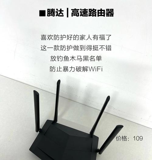 进海环境下哪种路由器更适用？路由器选择的考虑因素有哪些？  第3张
