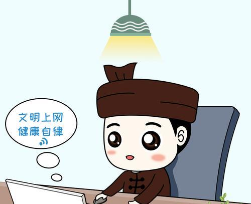 双中继台连接电脑上网方法是什么？上网过程中可能遇到哪些问题？  第1张