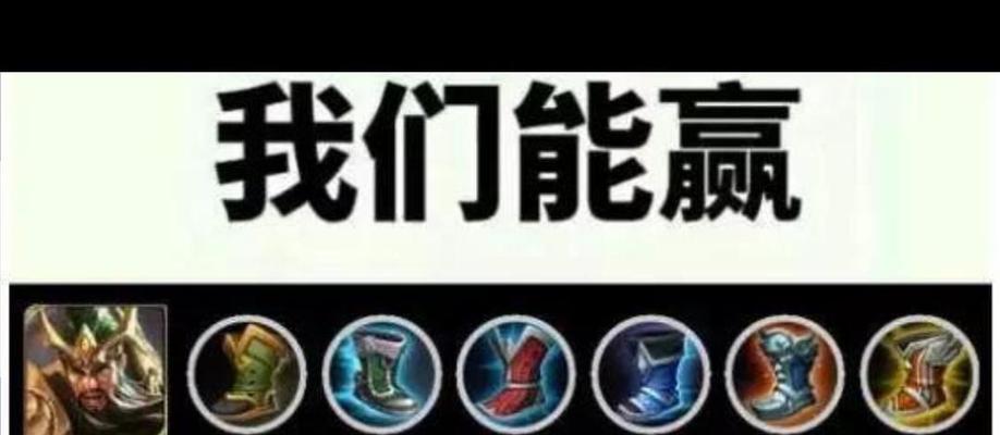 王者荣耀耳机亚瑟如何获得？获得后有什么用途？  第2张