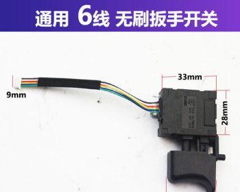 打热水器打烟洞应该用哪种电钻？如何选择？  第2张