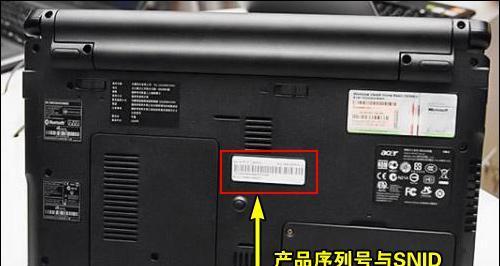电脑配件更换步骤是什么？更换配件时如何避免数据丢失？  第3张