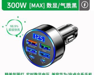 绿联充电器使用方法是什么？  第1张