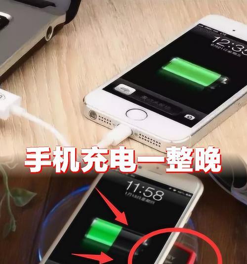 充电器换线后无法充电解决方法？换线对充电器寿命有影响吗？  第2张