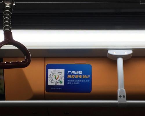 纸飞机电脑内存清理方法是什么？步骤如何？  第1张