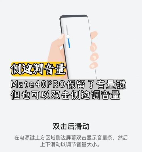 华为眼镜4有哪些功能？如何正确使用这些功能？  第3张