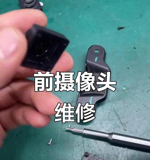 手机摄像头边缘脱胶怎么修复？需要什么工具？  第2张