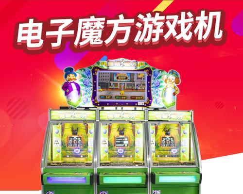 三七动漫游戏机操作视频教程在哪里找？  第2张