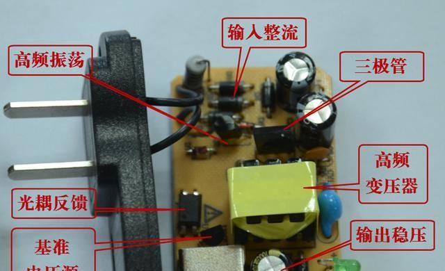 手机套充电器如何使用？使用时应注意什么？  第2张