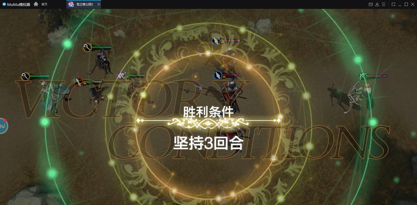 模拟器画面无法全屏显示怎么办？  第2张