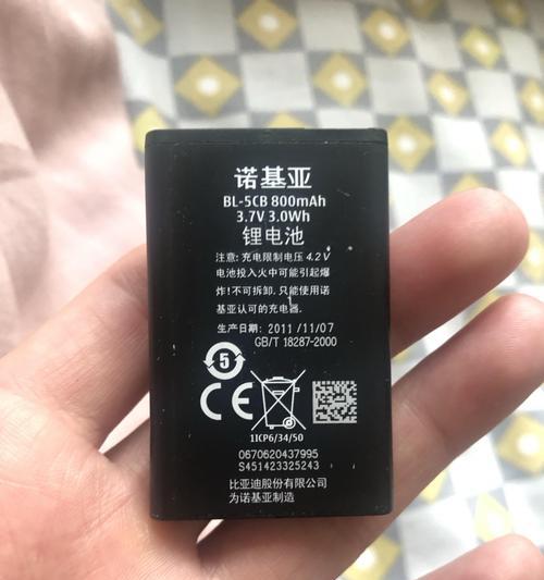 手机电池圆锂电池区别是什么？两者有何不同？  第2张