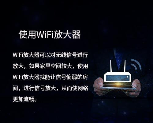 天空间连接wifi的步骤是什么？  第1张
