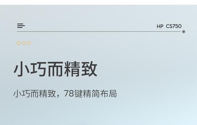 平板如何安装电脑键盘驱动？步骤和注意事项是什么？  第1张