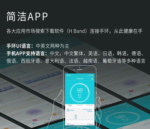 智能手环玻璃拆卸教程视频哪里找？  第3张