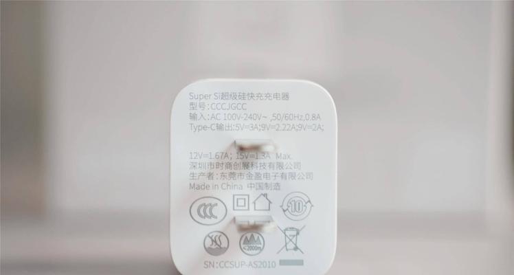 囊谦县音响设备店位置如何查找？  第2张